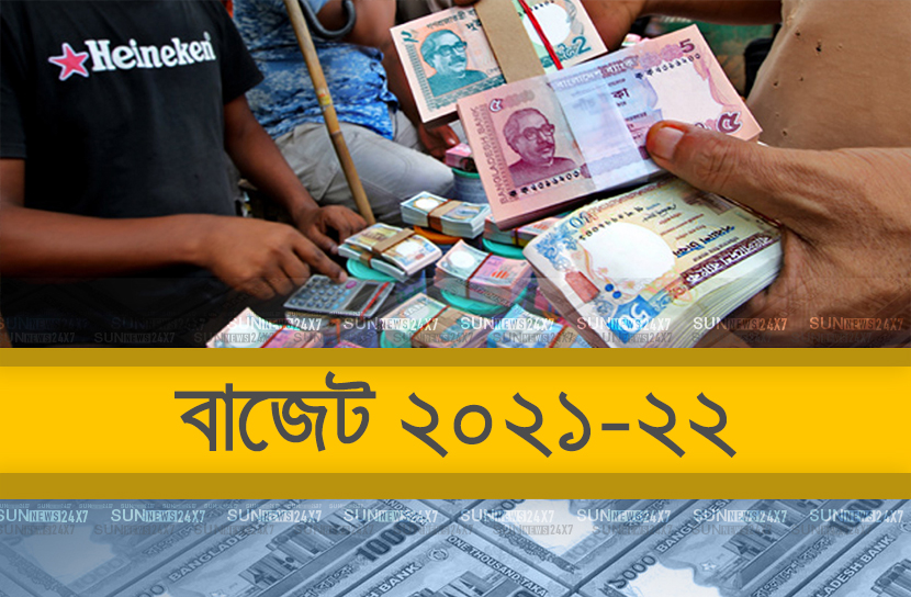 বাজেট: ঘাটতি পূরণে ৭৬৪৫২ কোটি টাকা ঋণ